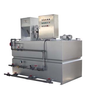 Wholesale Plywood Case Chemical Sewage Treatment Plant Polymer Mixing 1-16m3/H from china suppliers