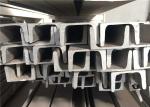 ASTM A276 Stainless Steel U Channel Bar , SS304 SS201 Stainless Steel U Profile