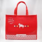 Fine Sewing Designed Non Woven Bag & Shopping Bag/ 100% Square Shape Non-Woven