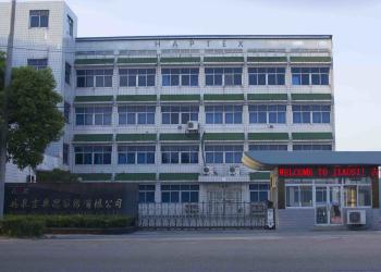 Rugao Jiaosi Home Textile co., ltd