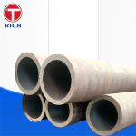 GB/T 24591 SA556B2 Hot Rolled Seamless Steel Tubes For High Pressure Feedwater