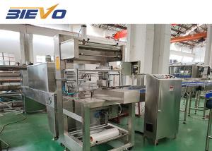 Wholesale BW-150A 600x400x350mm 15KW Semi Automatic Shrink Wrap Machine from china suppliers