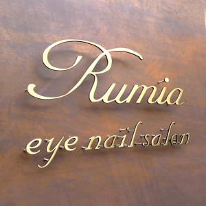 Wholesale Decorative Stainless Steel 3D Metal Letters Lobby Signs For Business from china suppliers