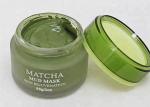 Skin Moisturizing Mud Mask , Matcha Mud Mask For Skin Rejuvenation Lighting