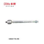 Honda Rack End 53010-T7A-H01
