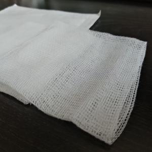 Wholesale Sterile 4 Ply X Ray Detectable Gauze Swabs Health Beauty from china suppliers