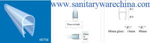 Wholesale Sealing Strips/waterproof strips/shower door seals/PVC Seal 007M from china suppliers