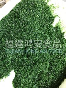 Wholesale Umami Ulva Lactuca Aonori Dried Green Seaweed Powdered Nori Variety Food To Sprinkle On Rice Ball from china suppliers