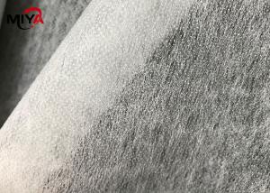 Wholesale Non Woven Fusing Interlining For Garments 25 - 50gsm from china suppliers