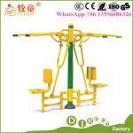 Factory Cheap Price Outdoor Gym Equipment for Playground Park