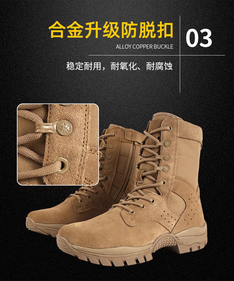High Cut Work Boots Rubber Safety Boots For Tactical Combat And Protection