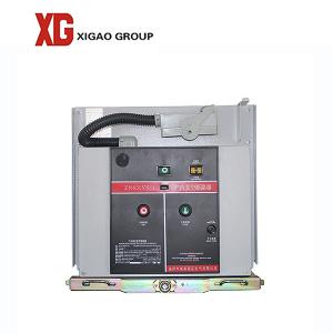 Wholesale VS1 -12KV Fixed Type Side Type 630A 1250A Vacuum Circuit Breaker from china suppliers