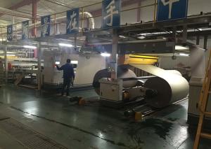 Wholesale Professional Corrugated Paper Making Machine , Cardboard Manufacturing Unit from china suppliers