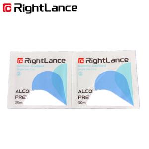 Wholesale 4.3in 5.9in Alcohol Prep Alcohol Cotton Pads On Wounds 70% Isopropyl ISO13485 from china suppliers