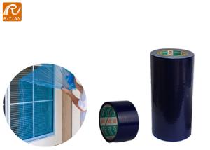 Wholesale Self Adhesive Protection Film For Glass Window 61cm x 50m/100m/200m from china suppliers