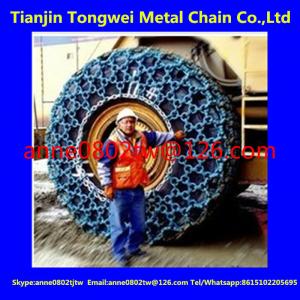 Wholesale tractor tire snow chains for skid steer tires 12-16.5 from china suppliers