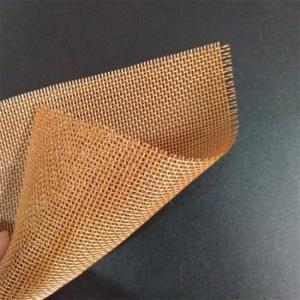Wholesale Monofilament 420d Dipped Nylon Tyre Cord Fabric from china suppliers