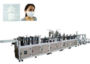 Wholesale 3 Ply Face Mask Manufacturing Machine 0.6MPa Air Pressure Low Failure Rate from china suppliers