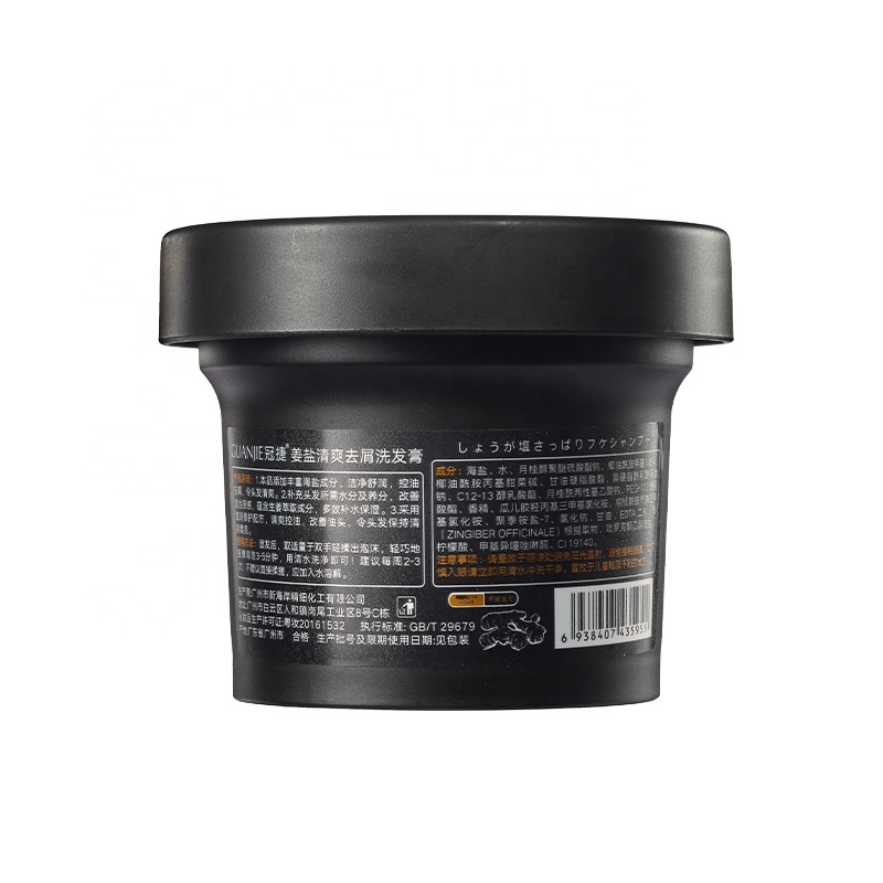 Features Deep Cleansing Beauty and personal Hair Care Professional Shampoo for oil hair