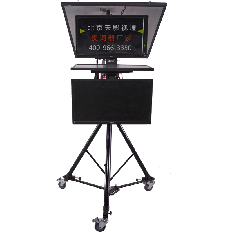 Black TYSTVideo 22 inch Autocue Prompter Supply Auto-mirror Broadcast Teleprompter TS-2200