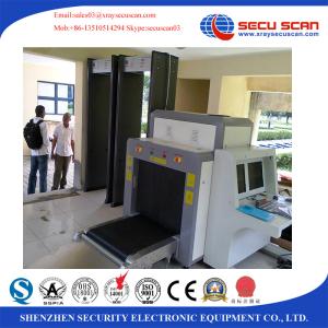 Wholesale Schools Airport Baggage X Ray Scanning Machine Easy installation from china suppliers