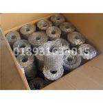 China Galvanized coil mesh/Brick reinforcing mesh for sale