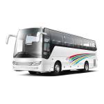 44 Seats Luxury Passenger Coach Bus Sale With Manual Transmission Now
