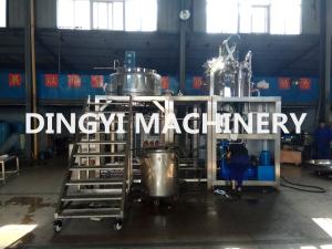 Wholesale SS316L Vacuum Planetary Mixer , Cosmetic Cream Mixers 1150-3500rpm Shear Speed from china suppliers