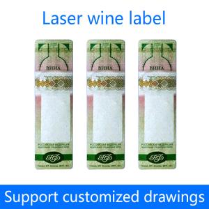 Wholesale Custom Holographic Tax Stamps for Security and Anti Counterfeiting from china suppliers