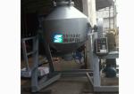 360° Rotary Plastic Mixer Machine Plastic Raw Material Mixer 46rpm Speed