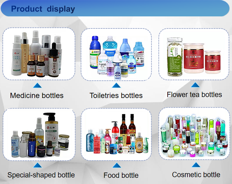 Plastic bottles plastic label made in China automatic cold glue labeling machines oral liquid labelling equipment