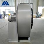 Backward Dust Collector Fans & Blower For Furnace Coke Oven