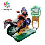 coin op Kids Electric Ride On Motorbike 380V For Amusement Park