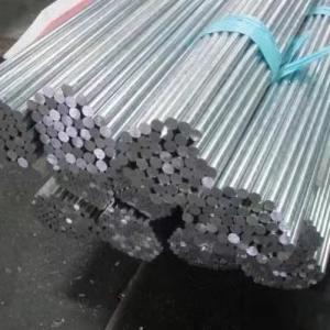 Wholesale 2A12 2024 Casting Aluminum Rod Extrusion Alloy Aluminum Bar from china suppliers