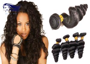 Wholesale Unprocessed 100 Virgin Brazilian Hair Extensions Beautiful Gloosy from china suppliers