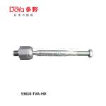 Honda Rack End 53610-TVA-H01
