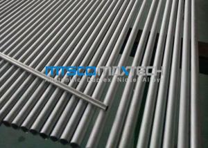 Wholesale X5CrNi18-10 1.4301 Precision Stainless Steel Tube For Fuild Industry from china suppliers