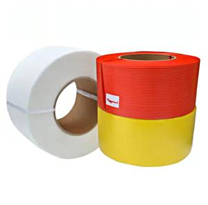 Wholesale High Speed PP Strap Manufacturing Machine For Mass Production 300KG/H from china suppliers