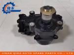 8098957132 Truck Steering Gear Assembly Engine Steering Box Assembly