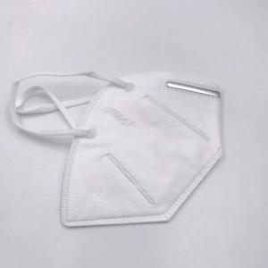 Wholesale CE Certified KN95 Disposable Facel Masks White Color Breathable For Protection from china suppliers