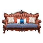 Couch Living Room Set 6 Seater Wooden Leather Sofa