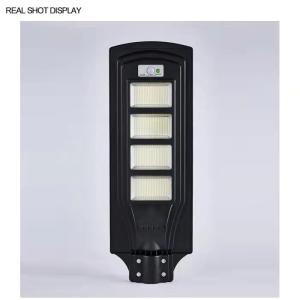Wholesale SMD Led Solar Street Light 90w ABS Body Polycrystalline Solar Panel from china suppliers