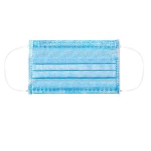 Wholesale Patient Worker Surgical Disposable Medical Mask / Disposable Surgical Masks With Designs from china suppliers