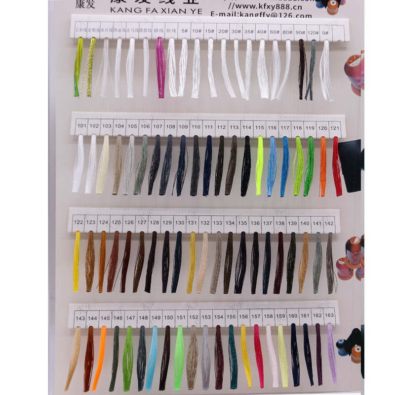 Multicolor Pattern Dyed 500g High Strength Sewing Long Yarn Tex90 280D/3 Nylon Bond Thread