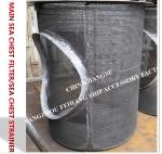 Non-standard customization Marine stainless steel Main Sea Chest Filter/Sea