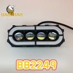 BAOBAO Lighting Mini Driving System BB2249 White Yellow Spot Light Skull