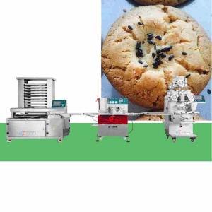 Wholesale OEM Automatic Puff Pastry Making Machine 220V Bakery Puff Machine from china suppliers