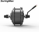 250W 36v Bicycle Motor Conversion Kit , Brushless Dc Motor For Electric Bicycle