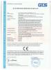 Beijing PDV Instrument Co., Ltd. Certifications