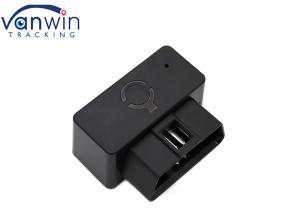 China GSM 4G Safety Alarm Smart Door Lock GPS For Logistics Cargo on sale